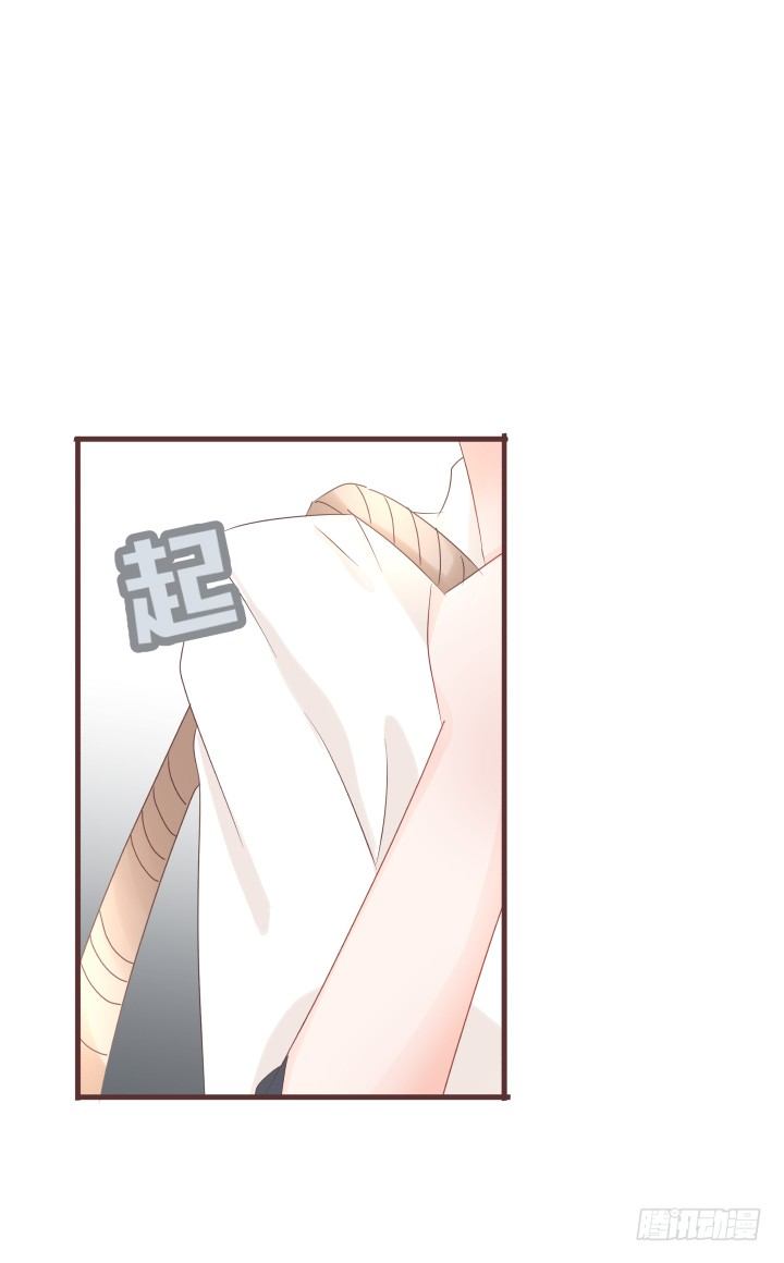 仙音烛 - 纯粹意外死亡？ - 3