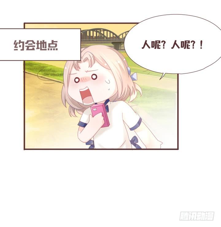 仙音烛 - 纯粹意外死亡？ - 2