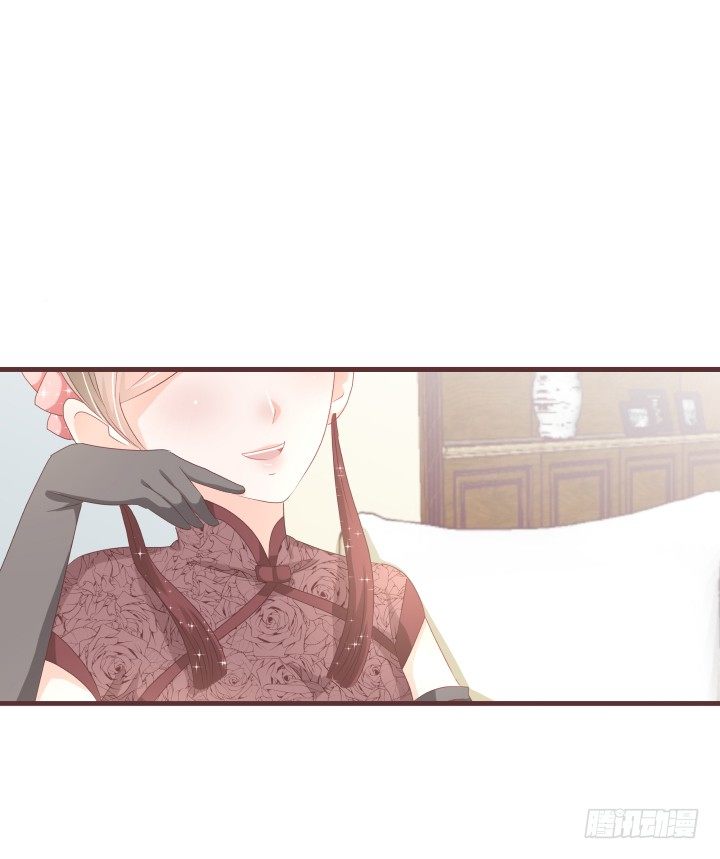 仙音烛 - 你怎么出来了？！ - 5