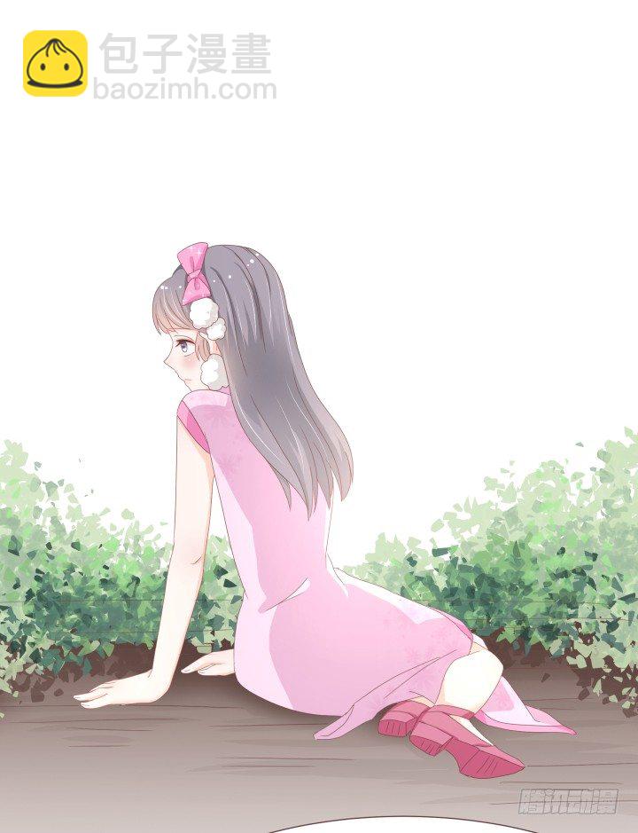 仙音烛 - 你怎么出来了？！ - 5