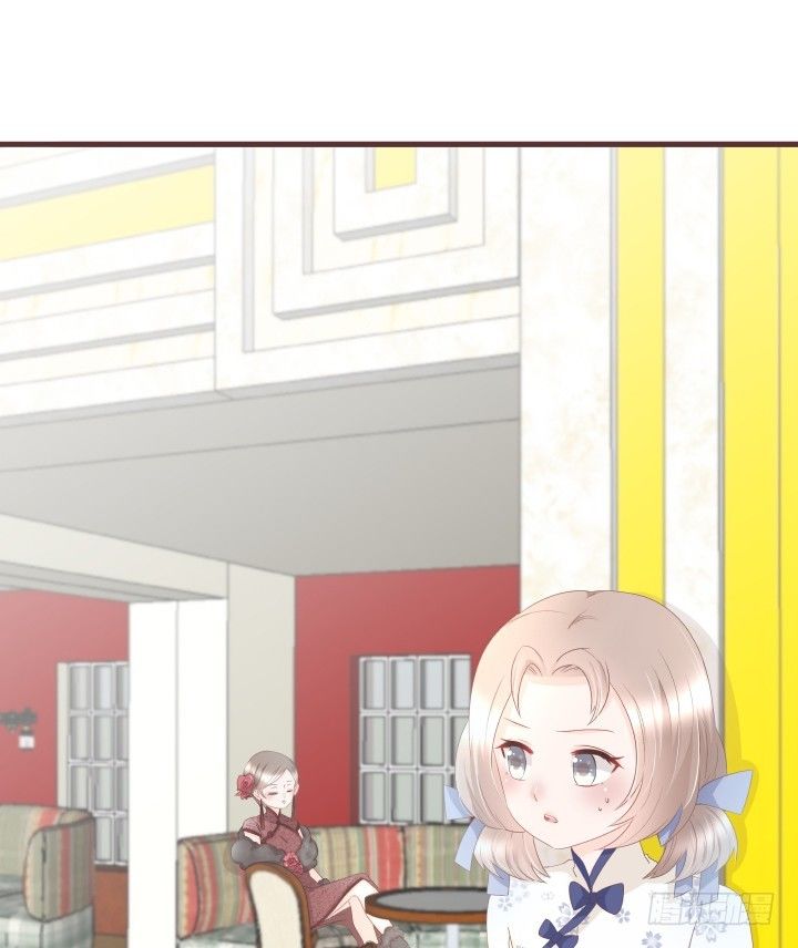 仙音烛 - 帅哥，给撩吗？ - 2