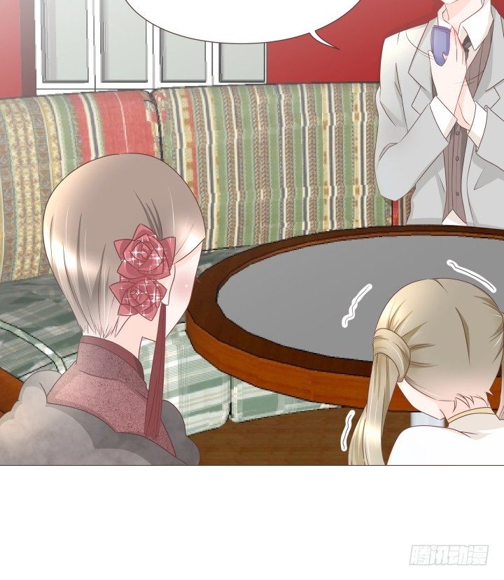 仙音烛 - 帅哥，给撩吗？ - 3