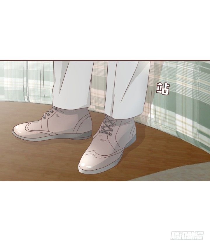 仙音烛 - 帅哥，给撩吗？ - 4