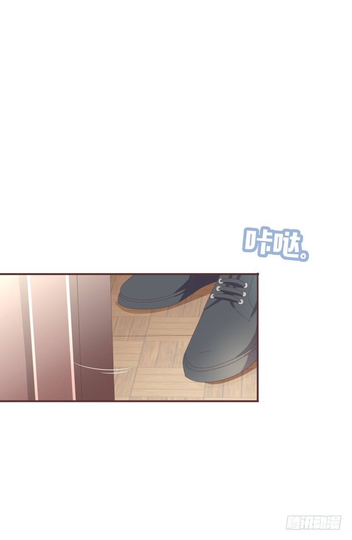 仙音烛 - 不会得到任何一个人 - 6