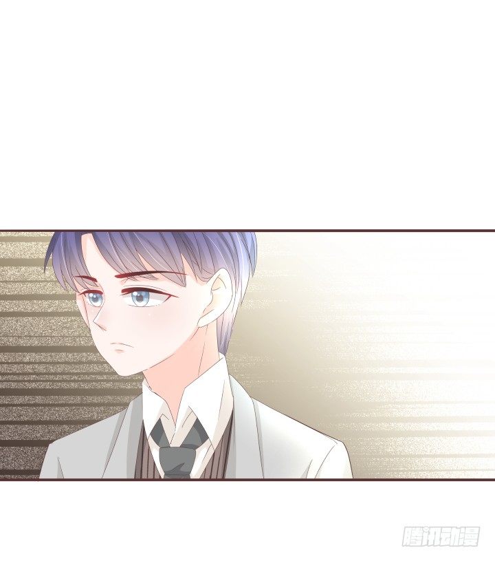 仙音烛 - 不会得到任何一个人 - 7