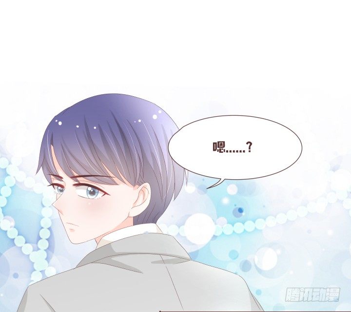 仙音烛 - 不会得到任何一个人 - 3