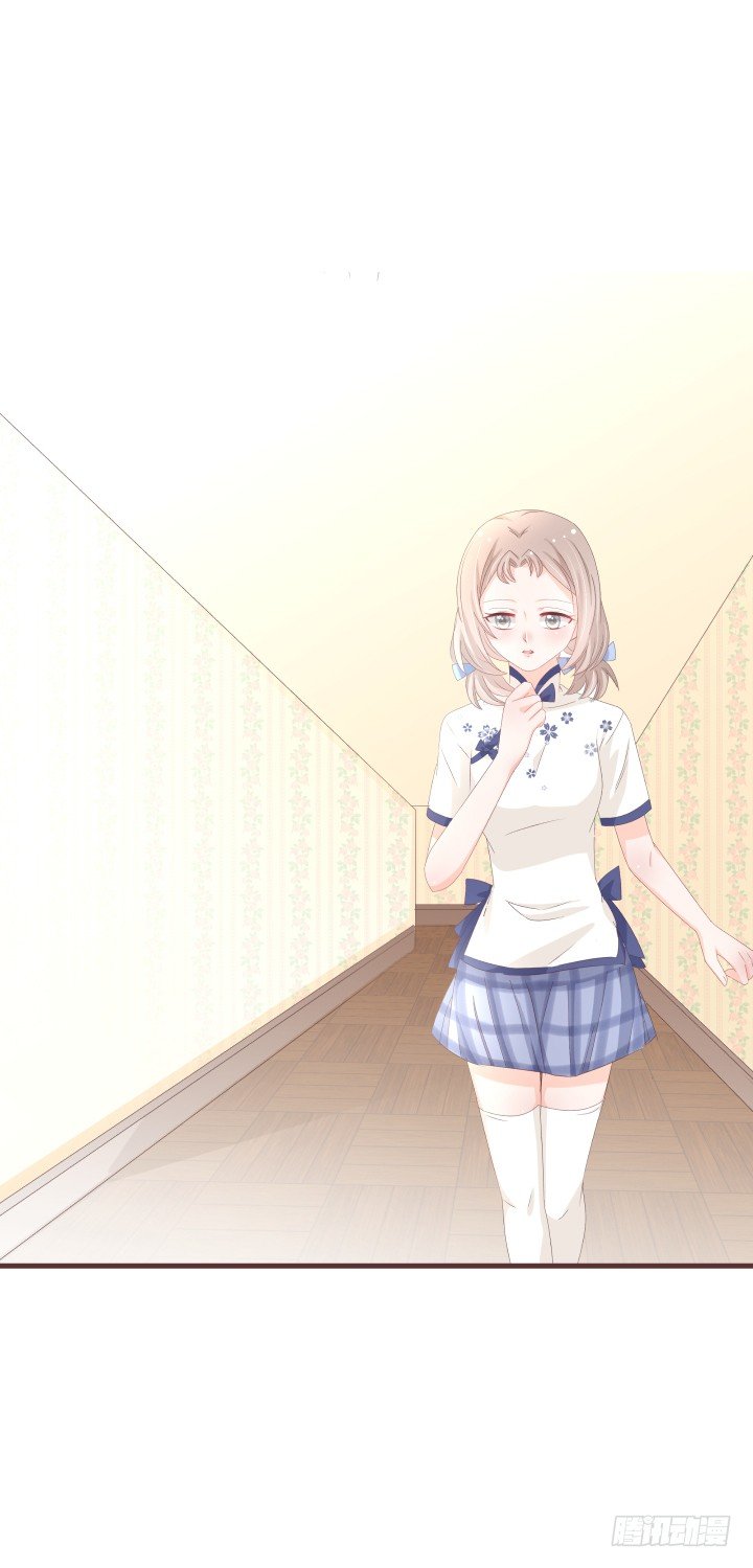 仙音烛 - 不会得到任何一个人 - 7