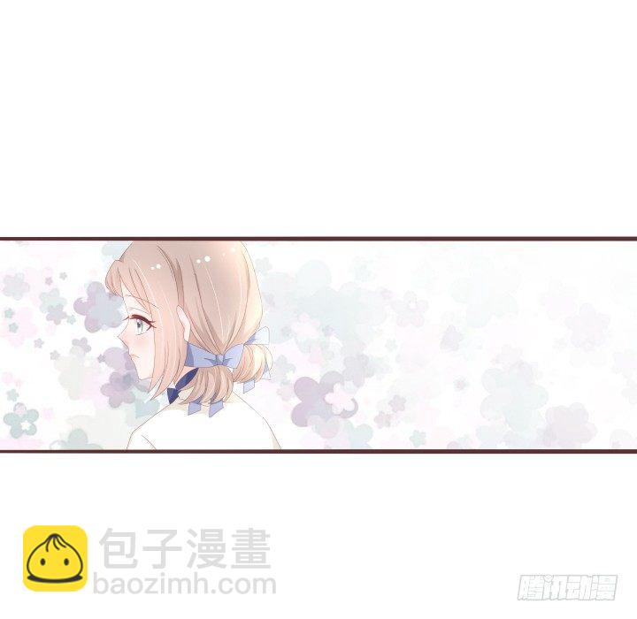 仙音烛 - 不会得到任何一个人 - 3