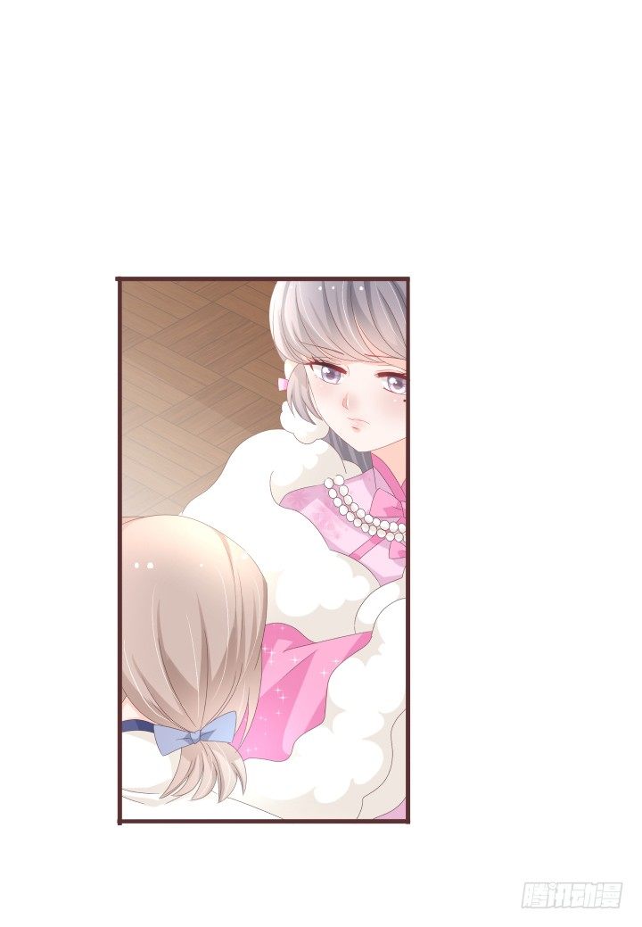 仙音烛 - 不会得到任何一个人 - 2