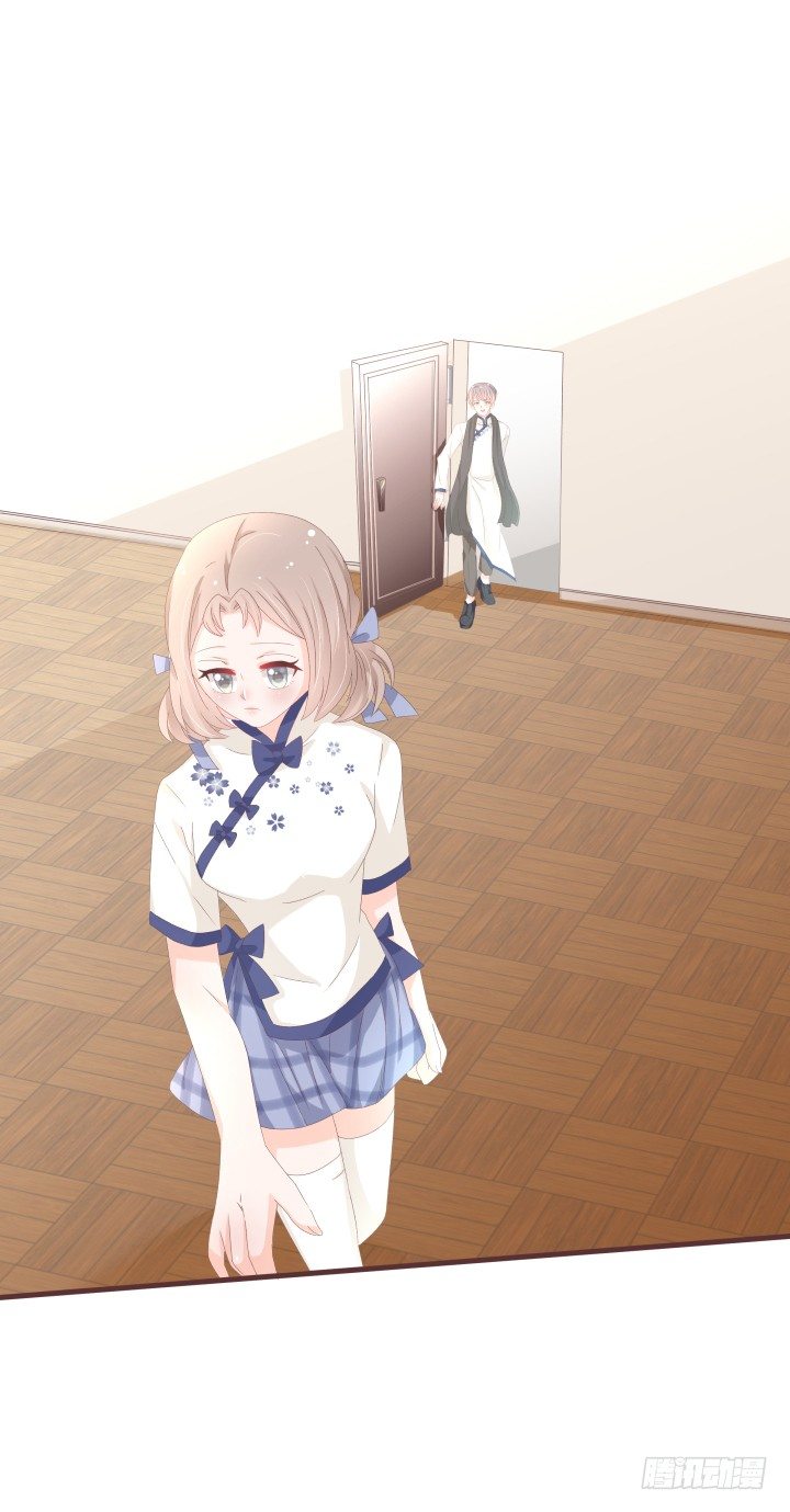 仙音烛 - 不会得到任何一个人 - 2