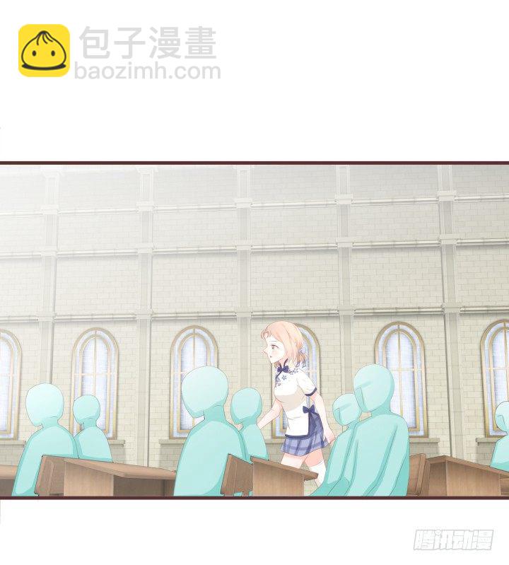 仙音燭 - 薛仙音，去死吧！ - 5