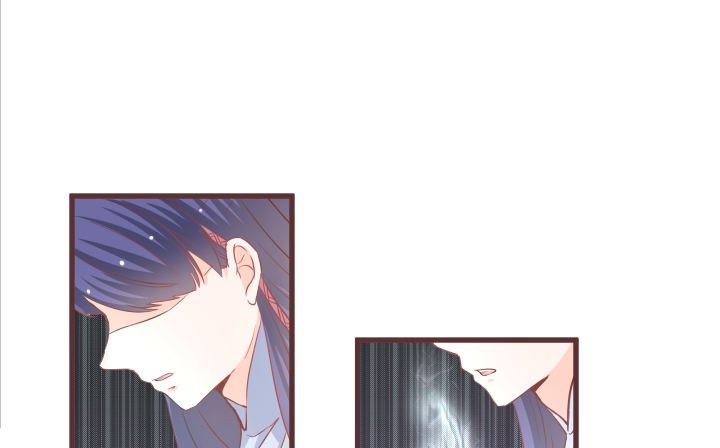 仙音烛 - 谁？夫人是谁？ - 5