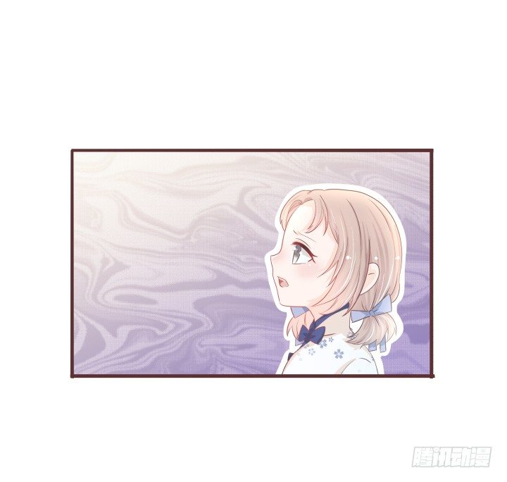 仙音烛 - 灯中小孩的身份 - 4