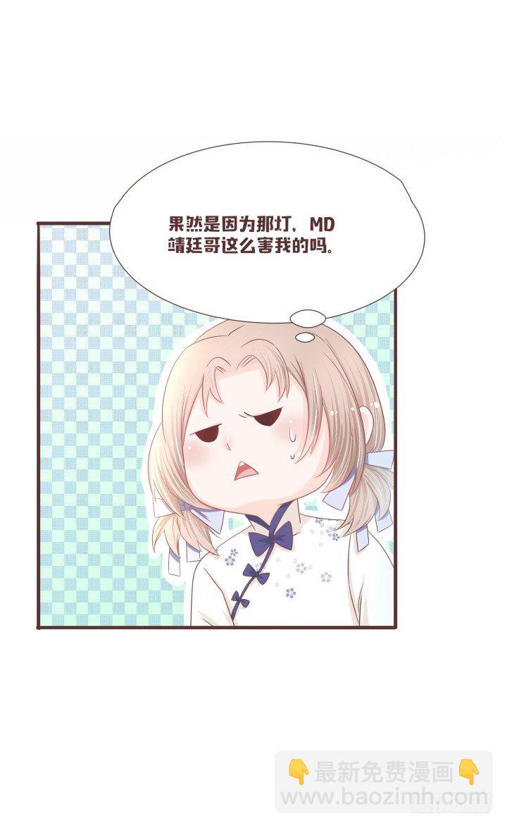 仙音烛 - 灯中小孩的身份 - 4