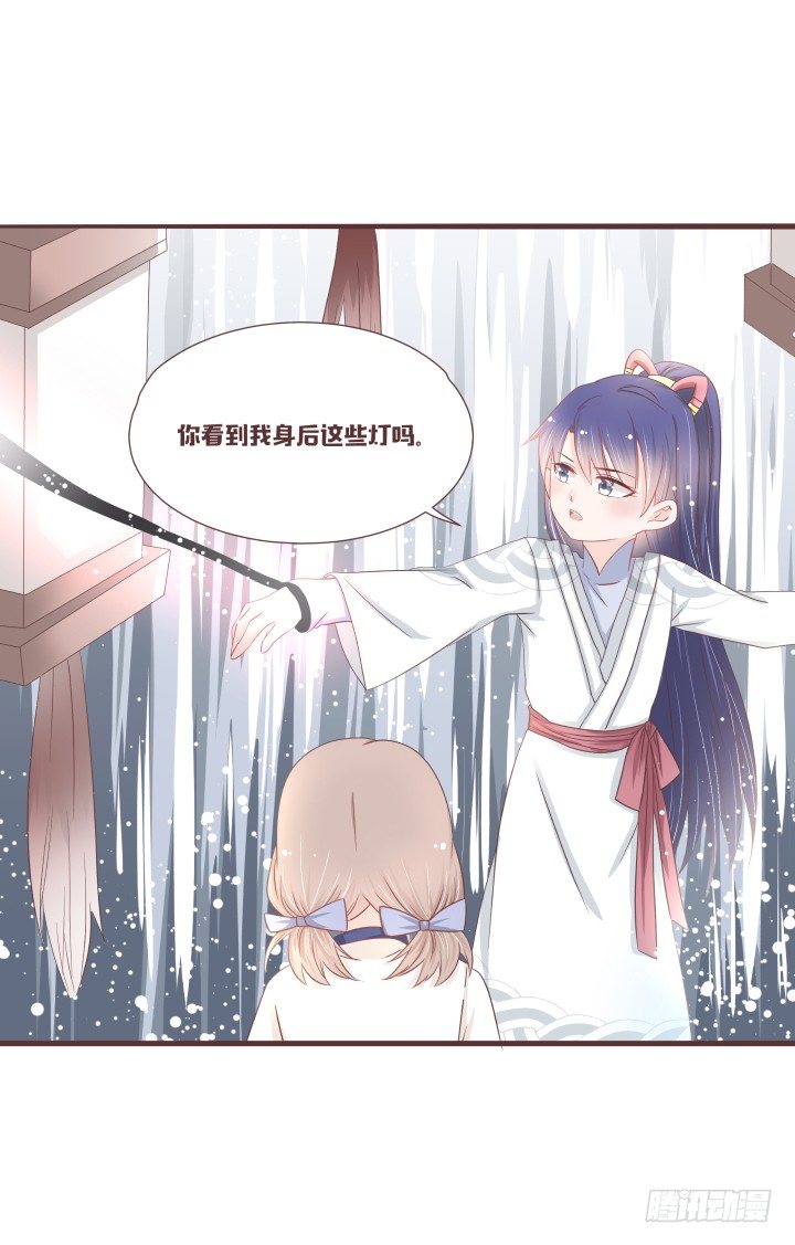 仙音烛 - 灯中小孩的身份 - 6