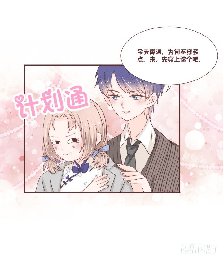 仙音烛 - 灯中小孩的身份 - 1