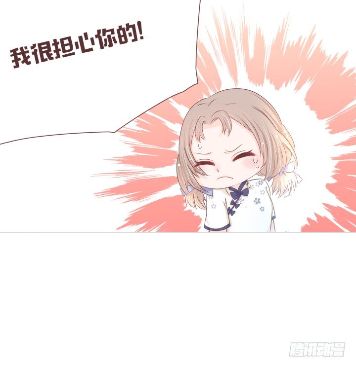 仙音烛 - 灯中小孩的身份 - 2