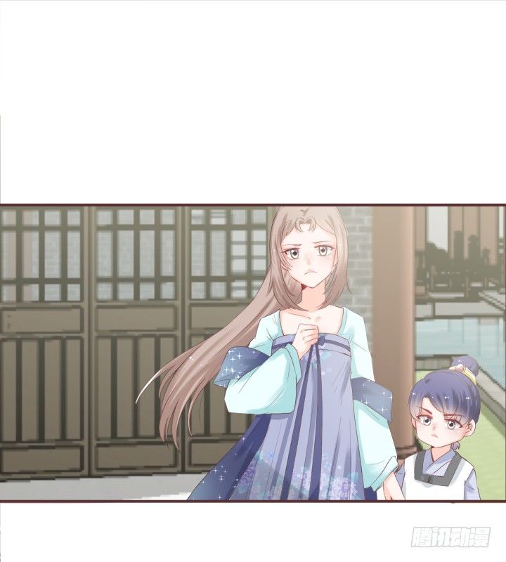 又见戴粉蝶-第52话