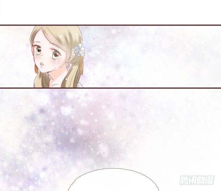 又见戴粉蝶-第52话