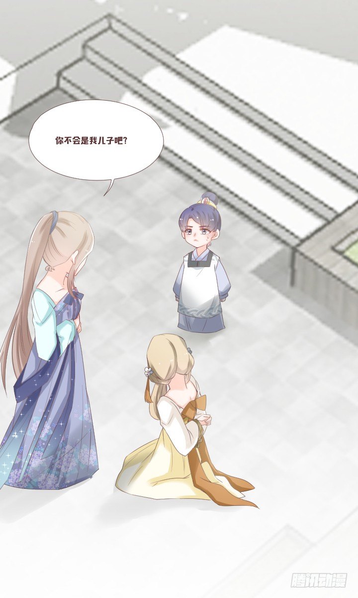 又见戴粉蝶-第52话