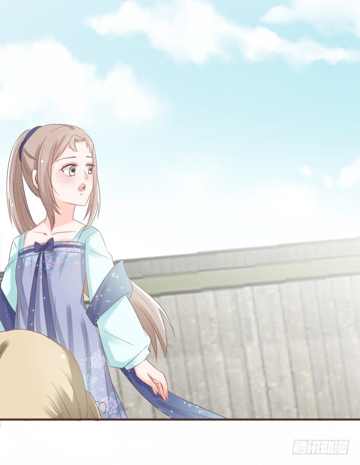 又见戴粉蝶-第52话