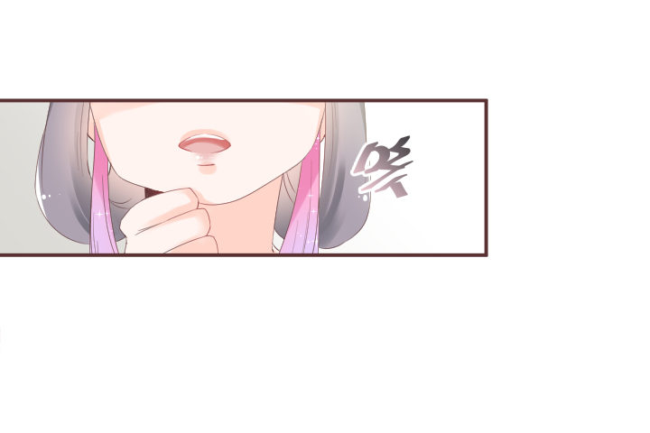 又见戴粉蝶-第52话