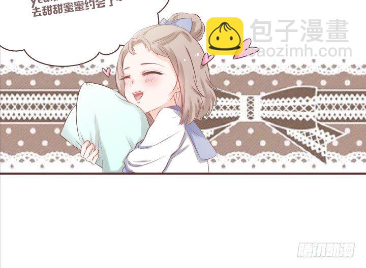 又见戴粉蝶-第52话