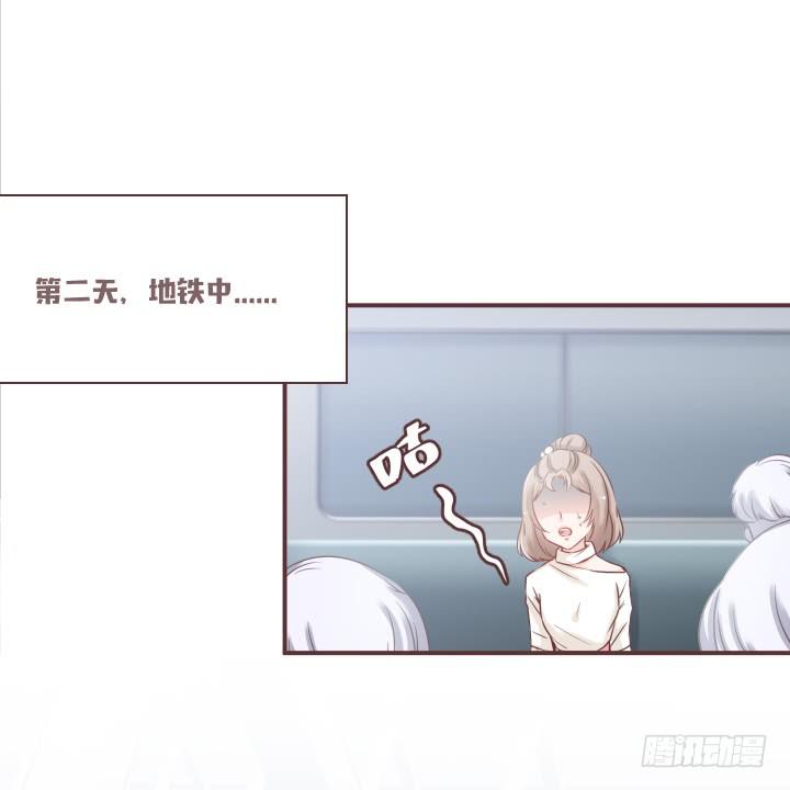 又见戴粉蝶-第52话