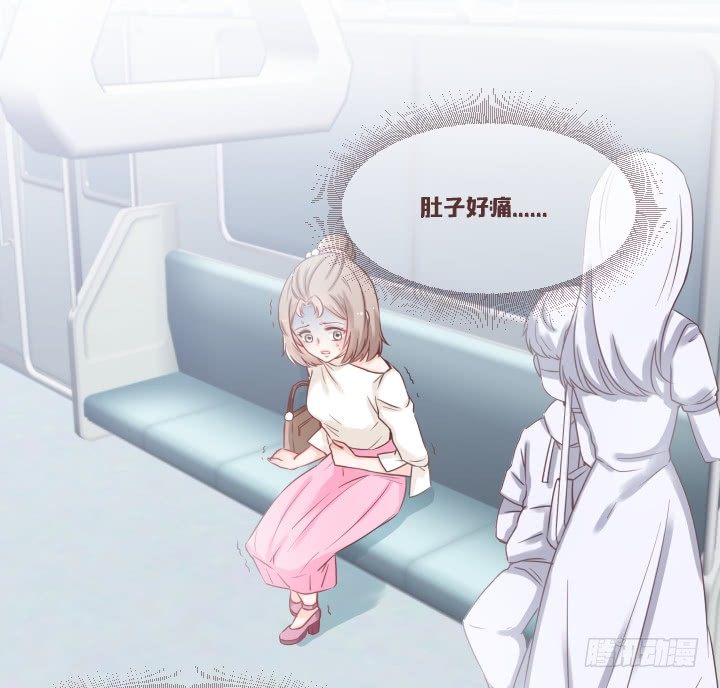 又见戴粉蝶-第52话