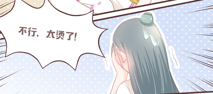 仙音烛 - 丫鬟选拔大赛 - 5