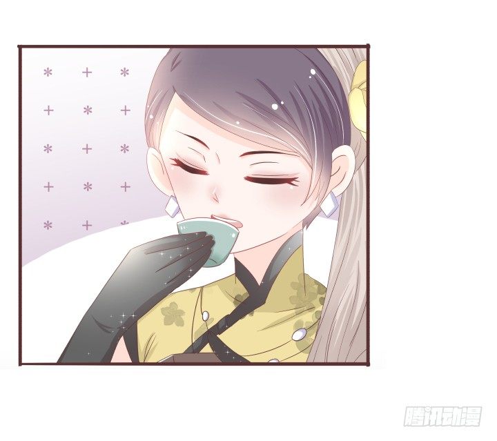 仙音烛 - 丫鬟选拔大赛 - 6