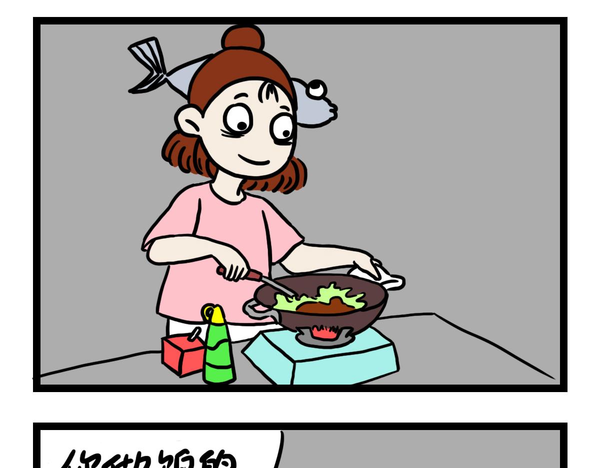 调整饮食结构-第24话