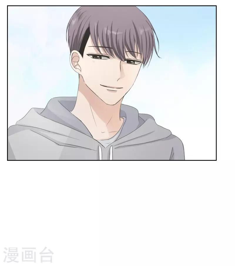 第108话 关系的变化24-第108话