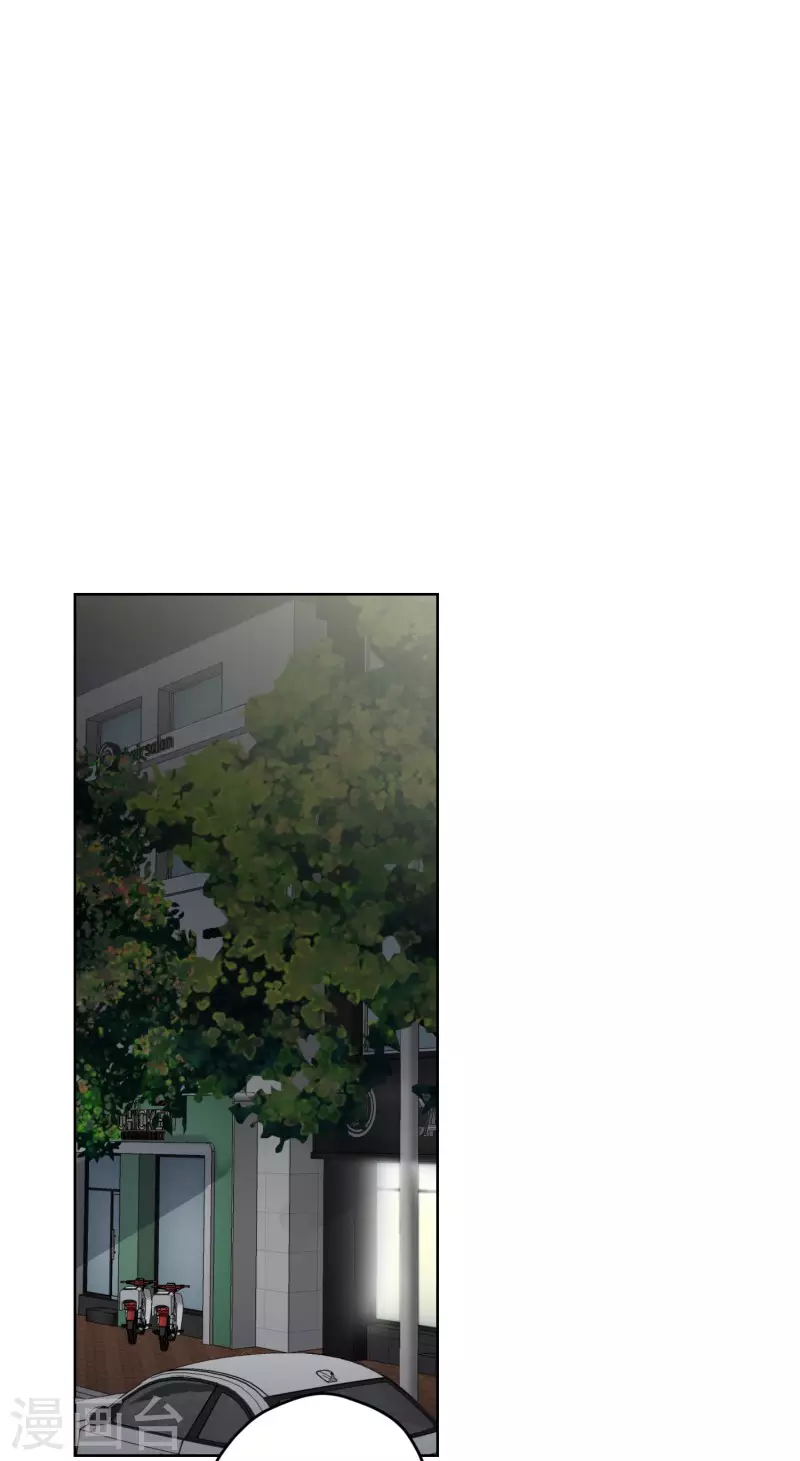 第114话 关系的变化30-第114话