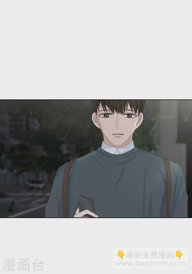 第116话 关系的变化32-第116话