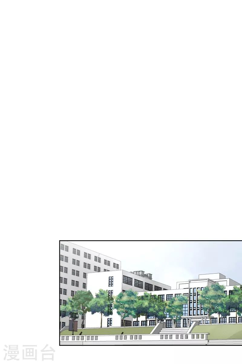 第118话 关系的变化34-第118话