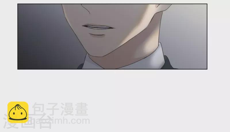 第118话 关系的变化34-第118话