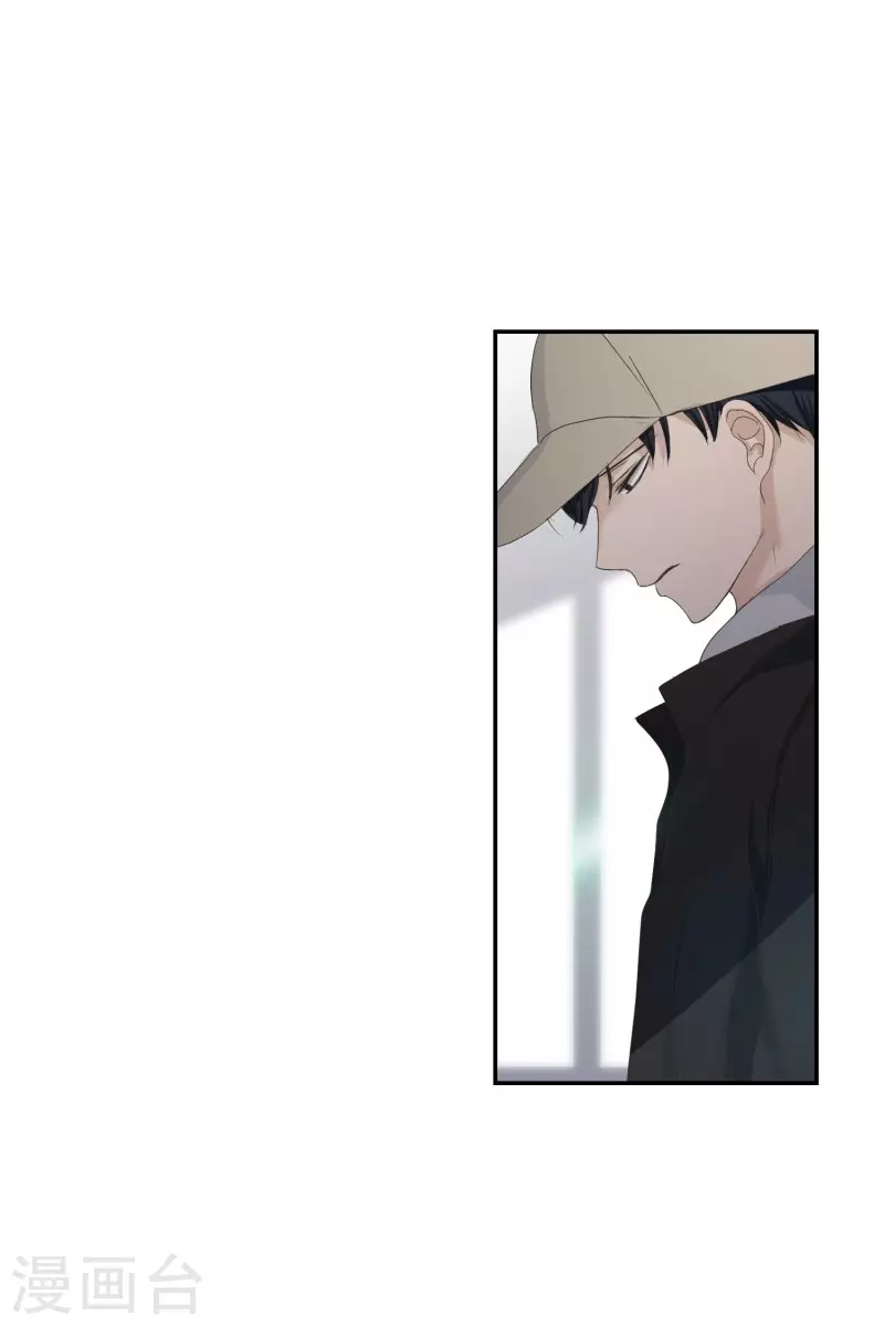 第122话 关系的变化38-第122话