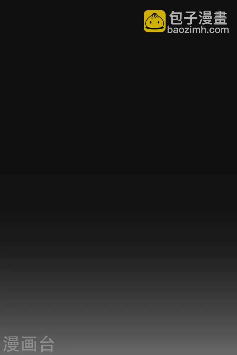 第124话 关系的变化40-第124话