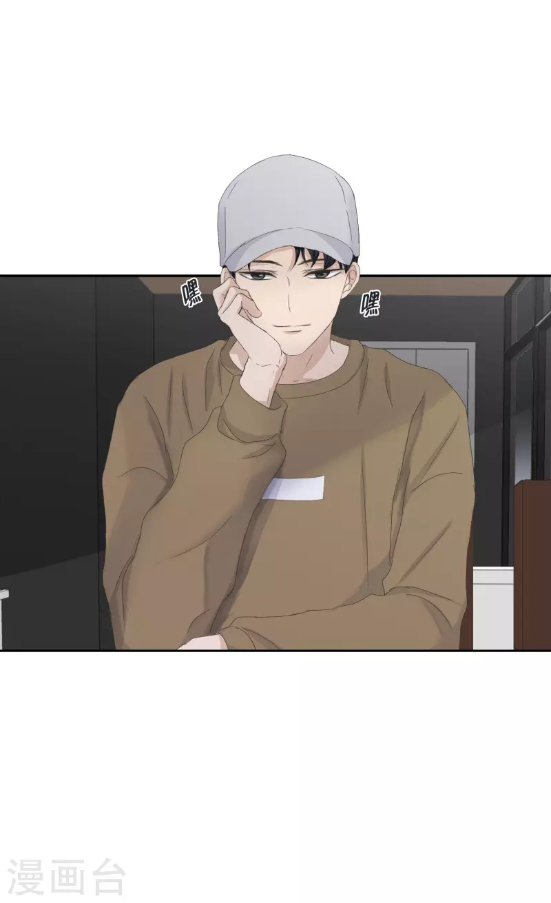 第126话 关系的变化42-第126话