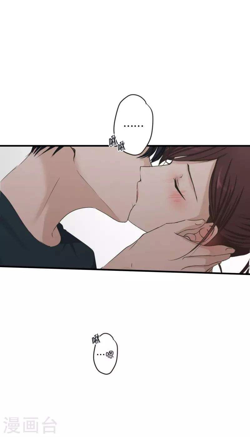 第128话 迈出第一步2-第128话