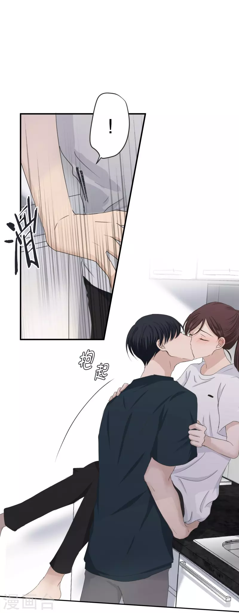 第128话 迈出第一步2-第128话