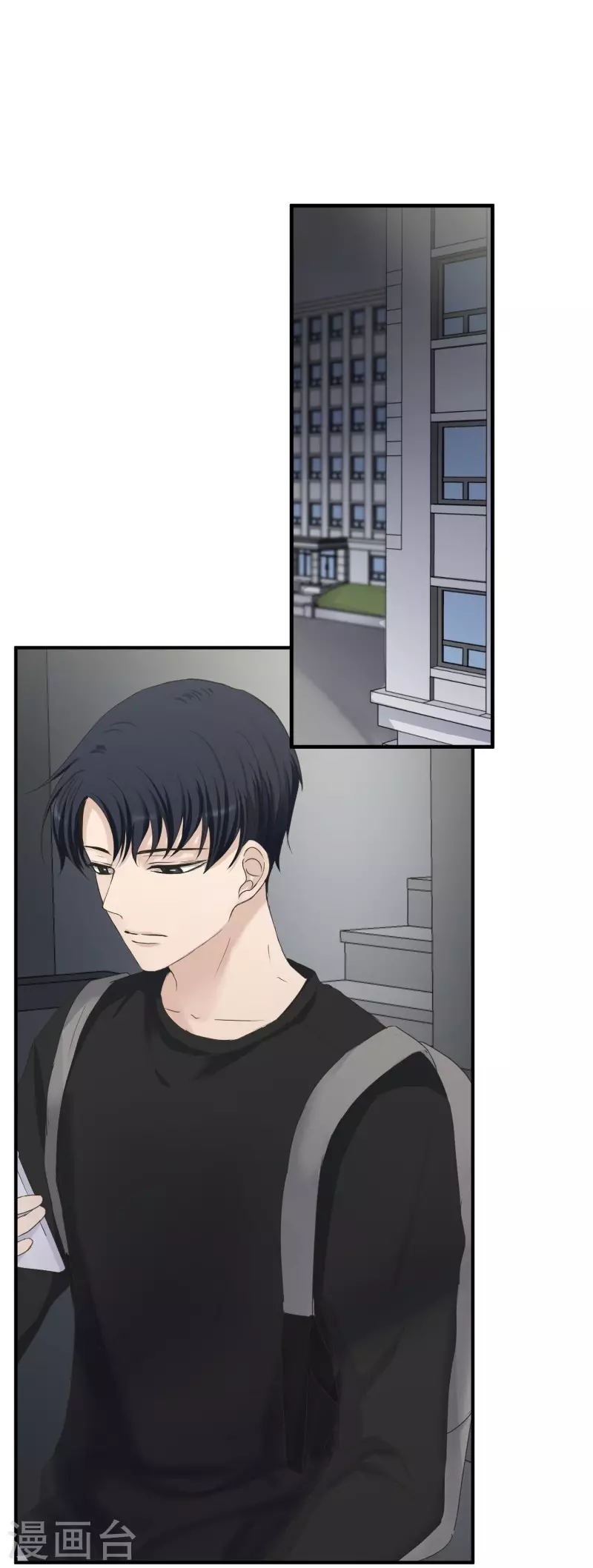 第130话 迈出第一步4-第130话