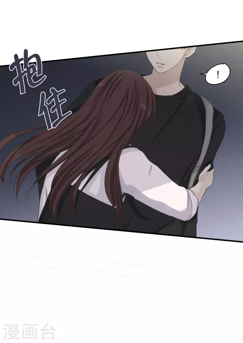 第130话 迈出第一步4-第130话