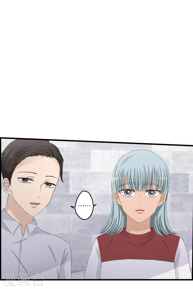 第130话 迈出第一步4-第130话