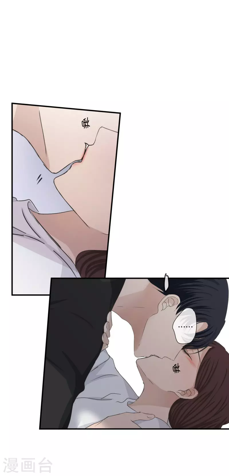 第132话 迈出第一步6-第132话