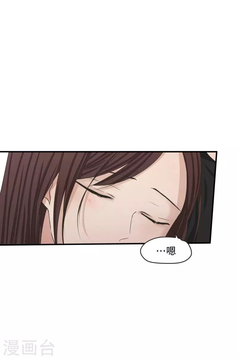 第132话 迈出第一步6-第132话