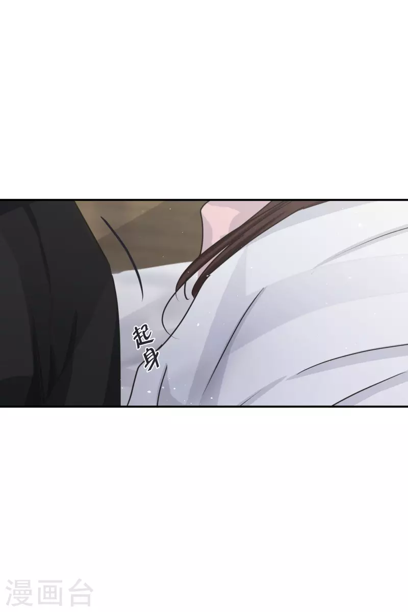 第132话 迈出第一步6-第132话