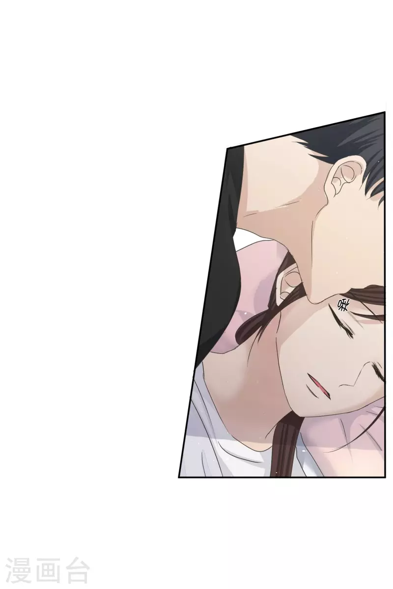 第132话 迈出第一步6-第132话