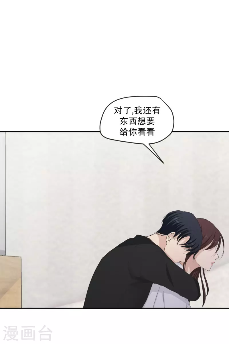 第132话 迈出第一步6-第132话